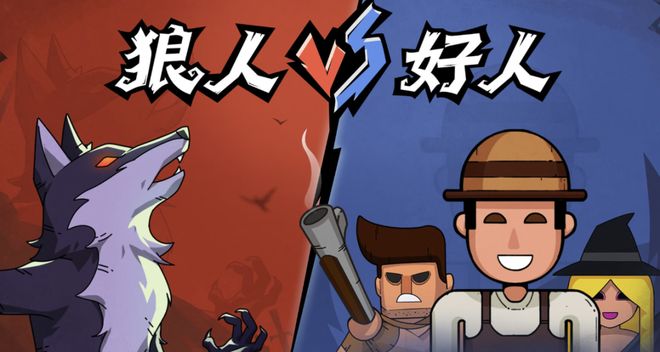 战封神!七大LLM狂飙演技人类玩家看完沉默AG真人试玩平台GPT-5冷酷操盘狼人杀一(图4) 战封神!七大LLM狂飙演技人类玩家看完沉默AG真人试玩平台GPT-5冷酷操盘狼人杀一(图4)